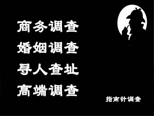 包头侦探可以帮助解决怀疑有婚外情的问题吗