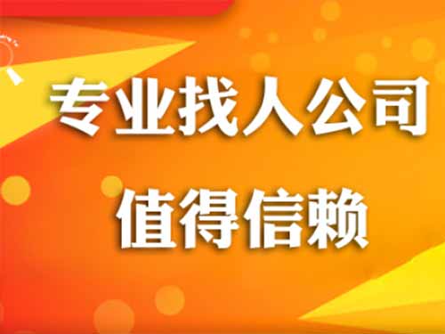 包头侦探需要多少时间来解决一起离婚调查